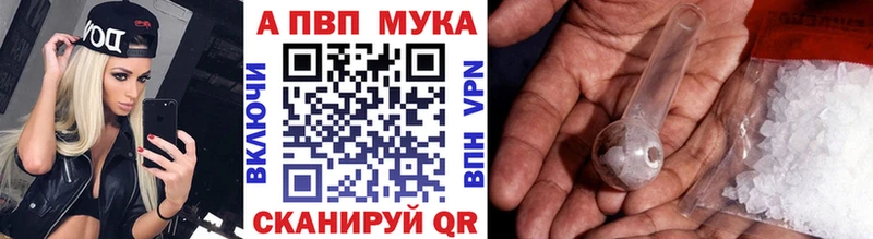 Наркота Шарыпово ГАШИШ  Кокаин  Меф мяу мяу 