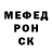 Canna-Cookies конопля Olesia Popovitch