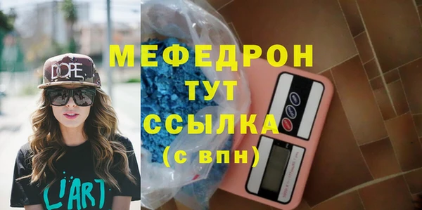 jwh Пересвет