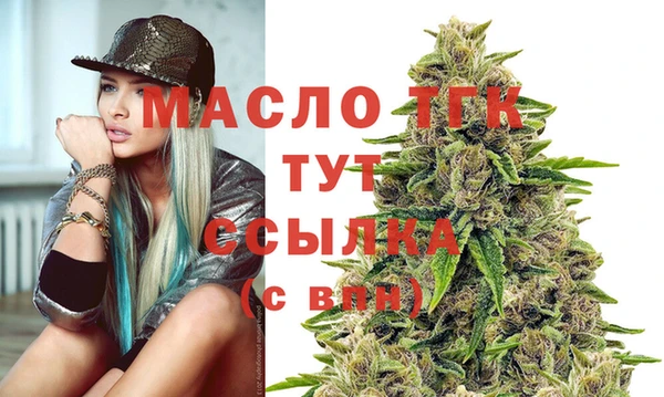 ПСИЛОЦИБИНОВЫЕ ГРИБЫ Вуктыл