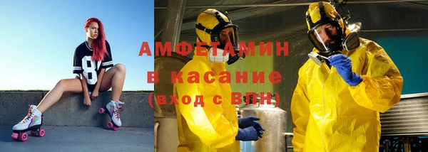 наркотики Переславль-Залесский