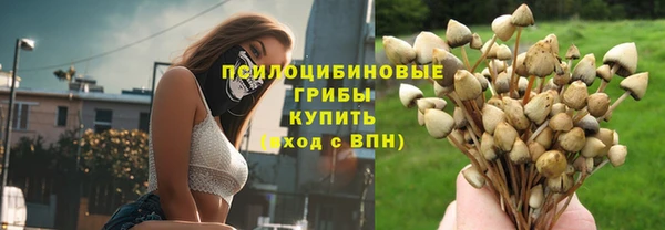 наркотики Переславль-Залесский