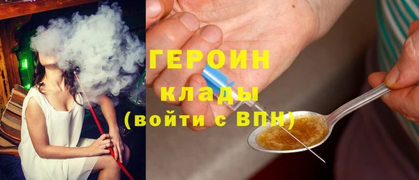 jwh Пересвет
