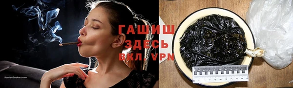 jwh Пересвет