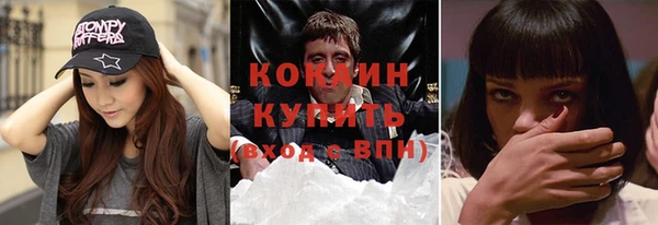 наркотики Переславль-Залесский