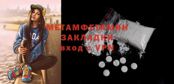 наркотики Переславль-Залесский