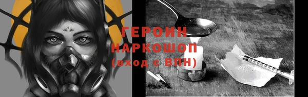 jwh Пересвет