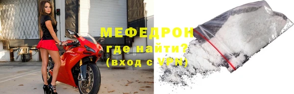 jwh Пересвет