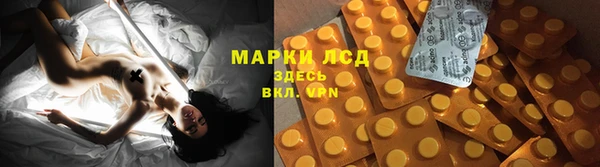 наркотики Переславль-Залесский