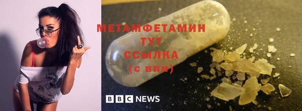 jwh Пересвет