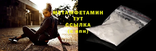 jwh Пересвет