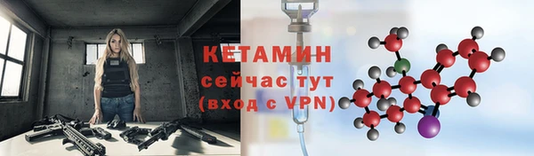 jwh Пересвет