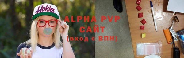 наркотики Переславль-Залесский