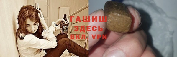 наркотики Переславль-Залесский