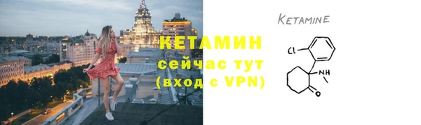 jwh Пересвет