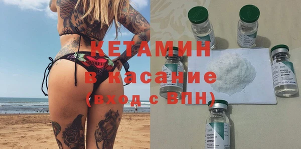 наркотики Переславль-Залесский