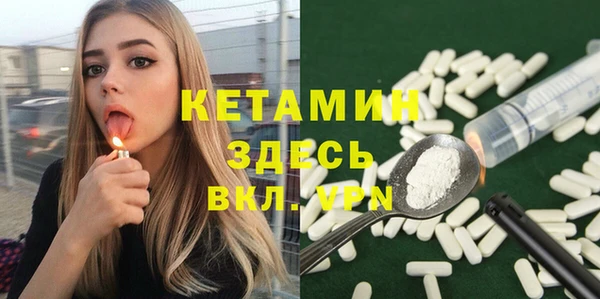 jwh Пересвет