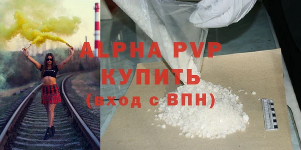 наркотики Переславль-Залесский