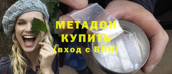 кокс Воткинск