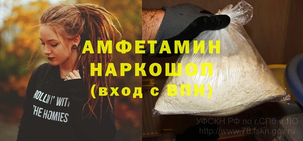 наркотики Переславль-Залесский