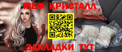 соль курить ск Пушкино