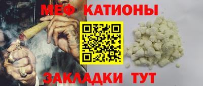 ECSTASY Партизанск