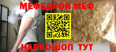 ECSTASY Партизанск