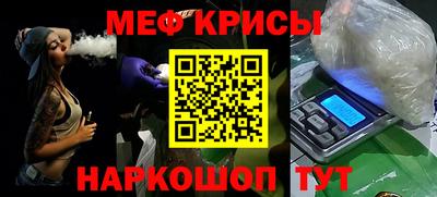 ECSTASY Партизанск