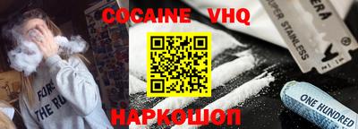 apvp Первоуральск