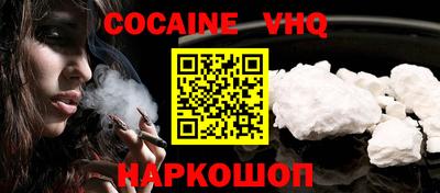 ECSTASY Партизанск