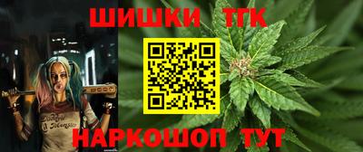 ECSTASY Партизанск