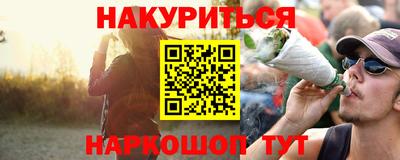 ECSTASY Партизанск