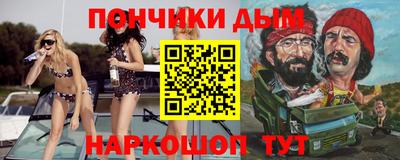спиды Пыть-Ях