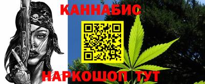 apvp Первоуральск