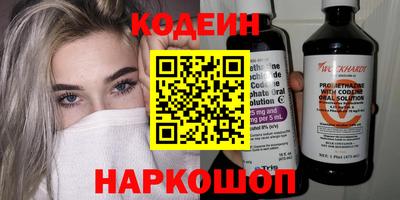 apvp Первоуральск