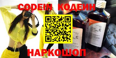 apvp Первоуральск