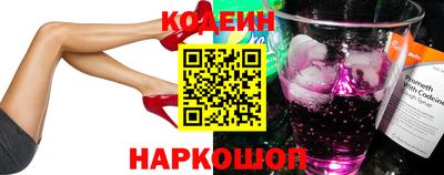 ECSTASY Партизанск