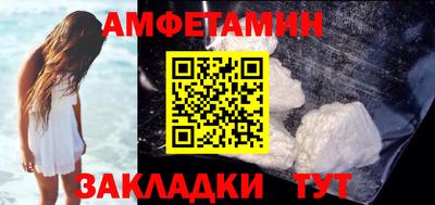 Альфа ПВП Пугачёв
