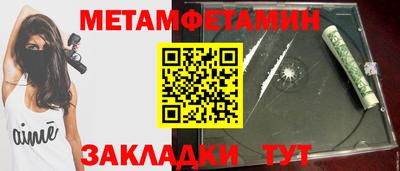 apvp Первоуральск