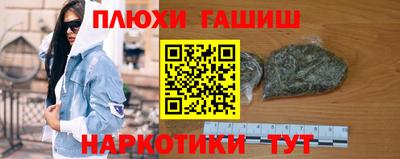 Альфа ПВП Пугачёв