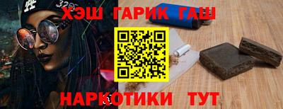 бошки Пенза