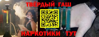 apvp Первоуральск