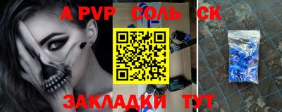 ECSTASY Партизанск