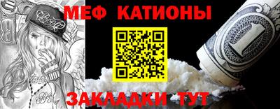 Альфа ПВП Пугачёв