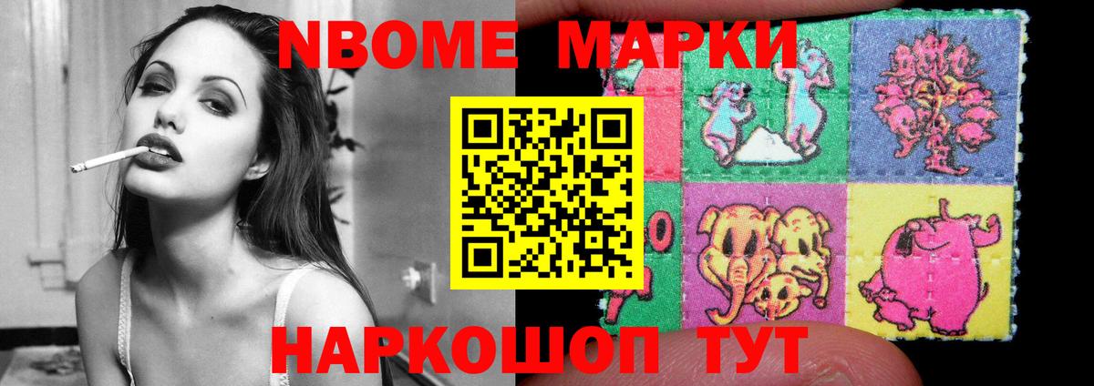 LSD-25 экстази кислота Шарыпово