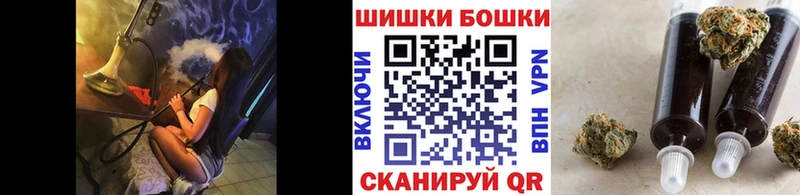 Канабис тримм  купить наркотики цена  Шарыпово 
